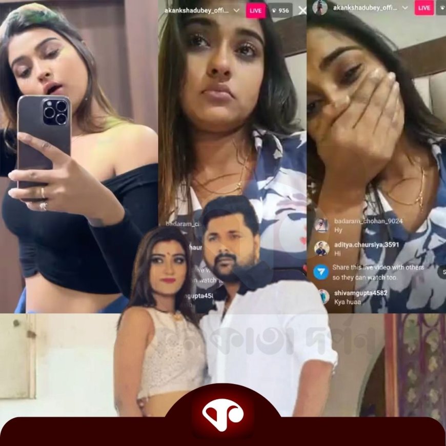 ইচ্ছা-মৃত্যুর কয়েক ঘণ্টা আগে ইনস্টাগ্রামে কান্নায় ভেঙে পড়েন আকাঙ্কা দুবে