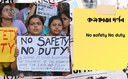 বন্ধুর সঙ্গে শেষবার ফোনে কথা আরজিকরের ওই তরুণী চিকিৎসকের, কী বলেছিলেন?