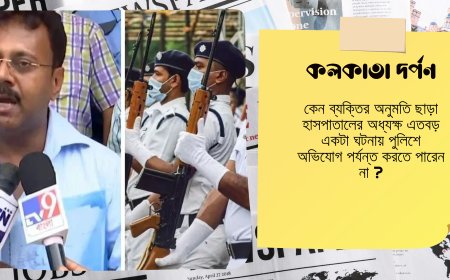 বিশেষ ব্যক্তির 'সবুজ সংকেতে'র অপেক্ষায় ছিলেন সন্দীপ, কে সেই বিশেষ ব্যক্তি ?