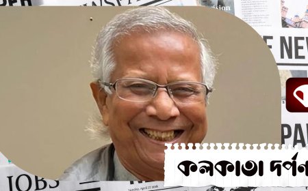 'শান্তির দূতের' হাতে ইসরাফিলের শিঙ্গা! ধ্বংসের পথে বাংলাদেশ