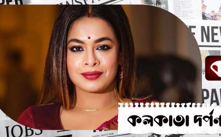 'বাংলায় থাকছ, বাংলায় রোজগার করছ আর বাংলা গান শুনবে না বলছ', অনুষ্ঠান মঞ্চে চটে লাল ইমন