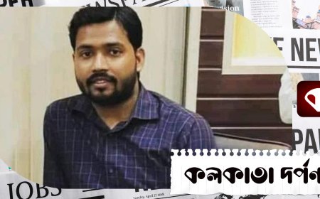 পাটনার থানা থেকে মুক্তি পেলেন খান স্যার, মিছিলে যোগ দেওয়ায় হয়েছিলেন আটক