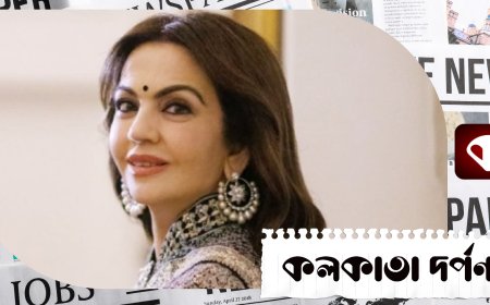 ট্রাম্পের নৈশভোজের আসরে জামেওয়ার শাড়ি পরে চমকে দিলেন নীতা! কী এই জামেওয়ার?