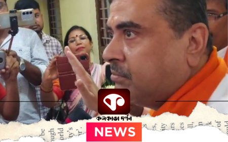 স্যালাইন গেরো পেরিয়ে এবার ওষুধে দুর্নীতি! "চুপিসাড়ে কাজ সেরেছে রাজ্য," বিস্ফোরক শুভেন্দু