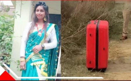 গুয়াহাটিতে ভয়াবহ হত্যাকাণ্ড: ১০ বছরের ছেলেকে খুন করে স্যুটকেসে ভরল মা