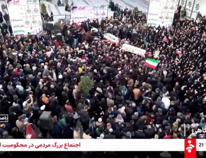 ইরানে বিক্ষোভ ও পাল্টা বিক্ষোভ: যুক্তরাষ্ট্র, ইসরায়েল এবং আন্তর্জাতিক প্রতিক্রিয়ার কভারেজ