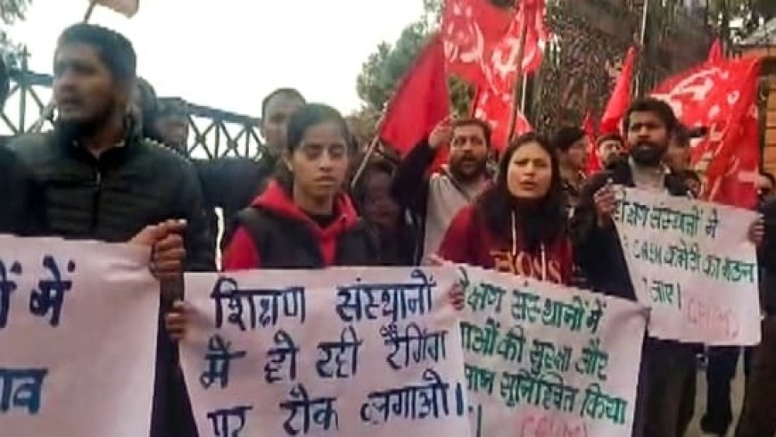 ধর্মশালার ছাত্রীর মৃত্যু: অভিযুক্ত অধ্যাপক বললেন, 'দোষী প্রমাণিত হলে ফল ভোগ করতে প্রস্তুত'